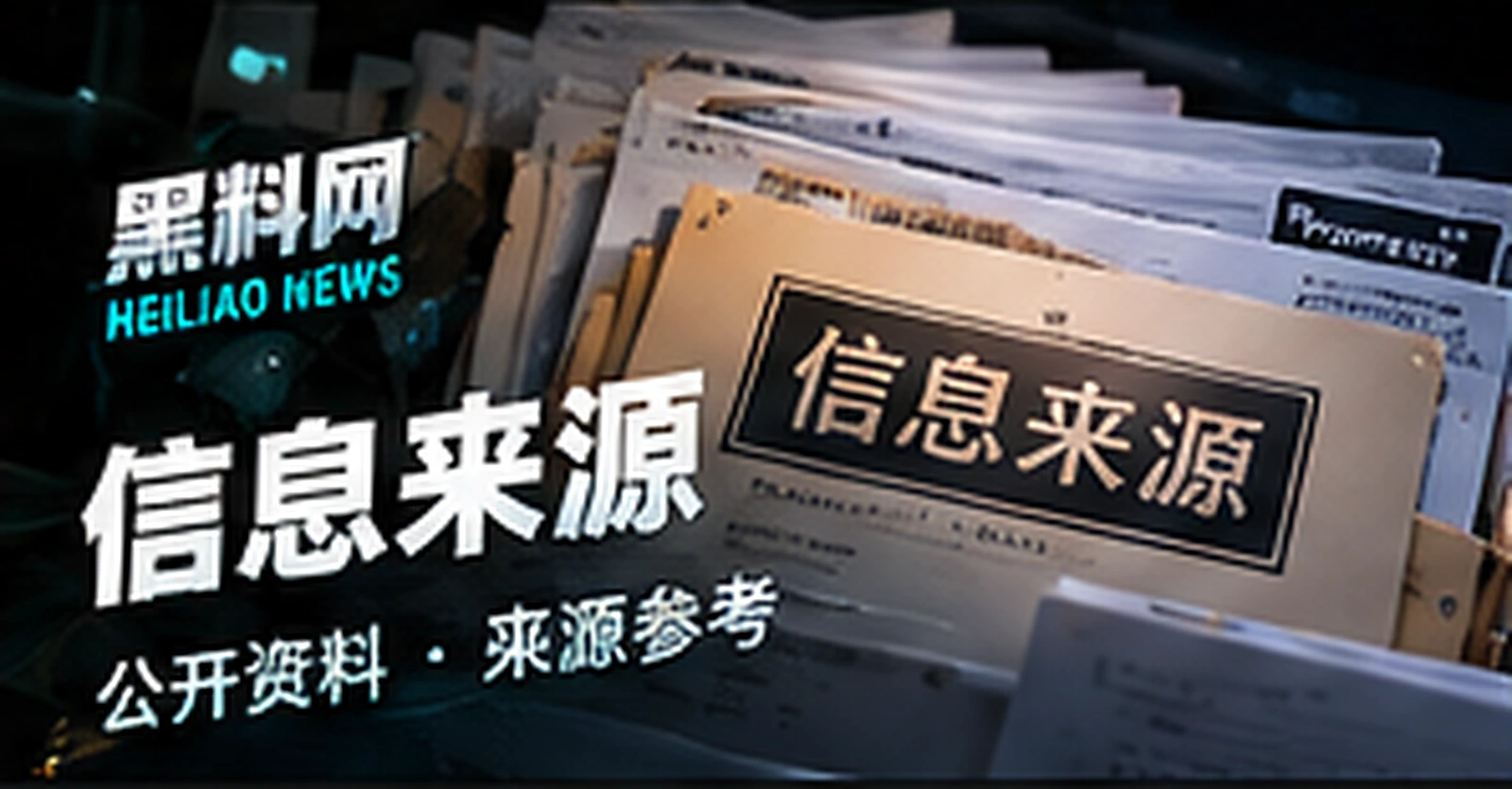 常见问题编辑概念插画(概念配图)
